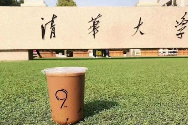 7港9奶茶加盟