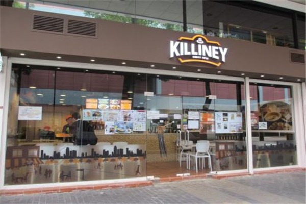 吉利尼Killiney咖啡茶餐廳