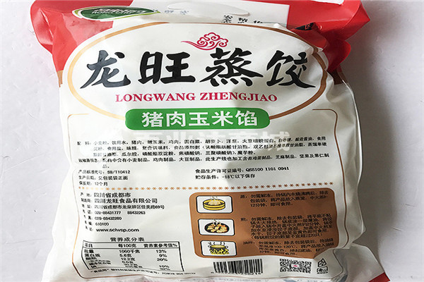 龍旺冷凍食品批發(fā)加盟