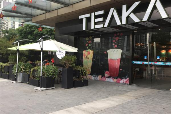 teaka中國新茶館