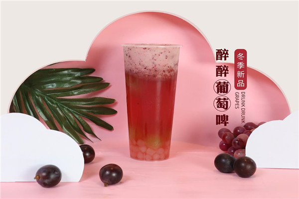 避風(fēng)塘珍珠奶茶加盟