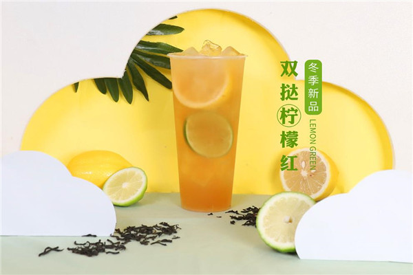 避風(fēng)塘珍珠奶茶加盟