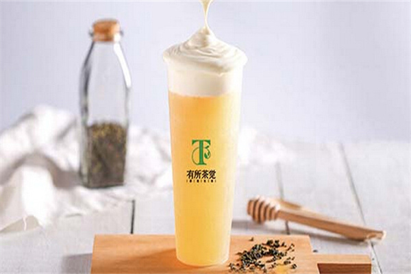 有所茶覺(jué)飲品加盟