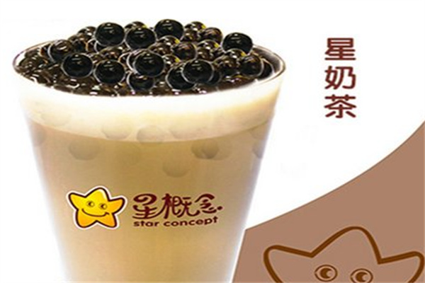 星概念臺灣特色茶飲