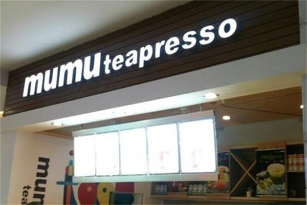 mumu teapresso