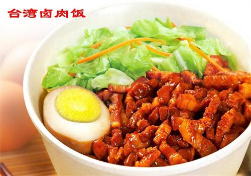 香米家臺(tái)灣鹵肉飯加盟