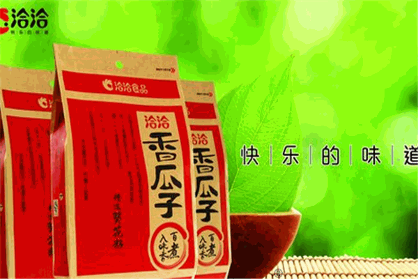 恰恰食品加盟