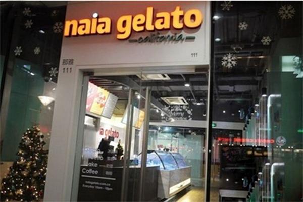 gelato冰激凌加盟