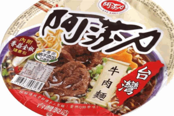 阿莎力金臺(tái)灣食品加盟