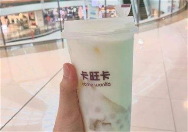 卡旺卡奶茶