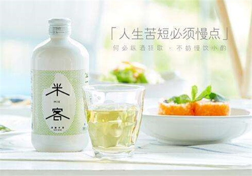 上海米客酒業(yè)加盟