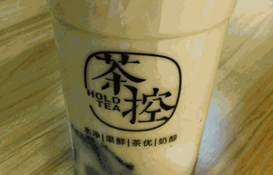 抖茶控奶茶加盟