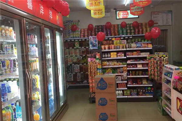 可喜喜洋洋便利店加盟