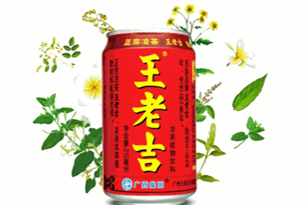 王老吉涼茶飲料加盟