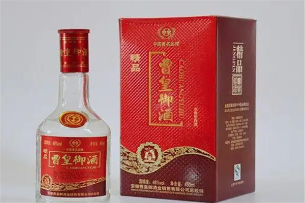 曹皇御白酒加盟