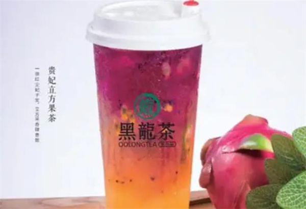 烏煎道黑龍茶