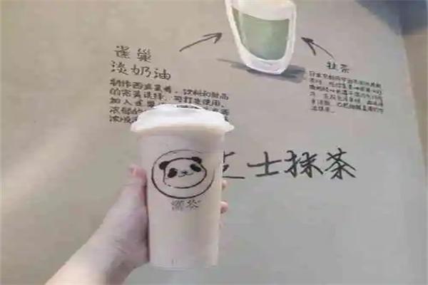 向茶飲品加盟