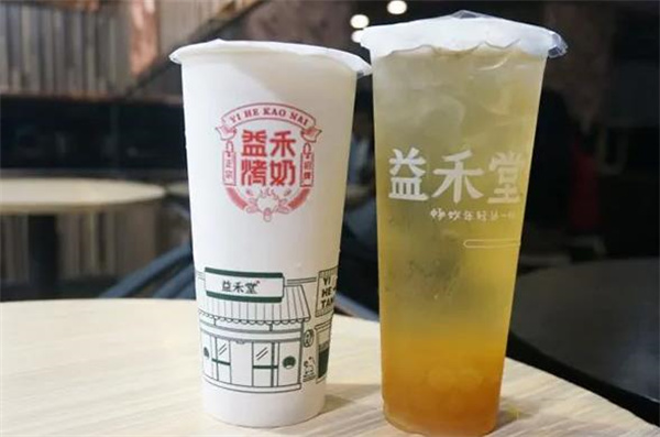 苗韻竹蓀鵝餐飲