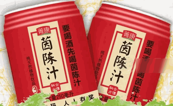 茵陳汁醒酒飲品是連鎖品牌嗎?