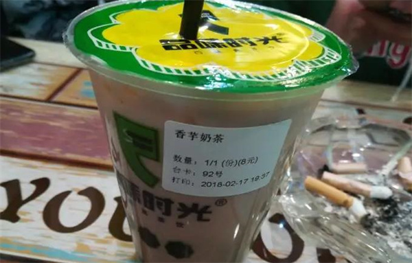 品味時(shí)光奶茶