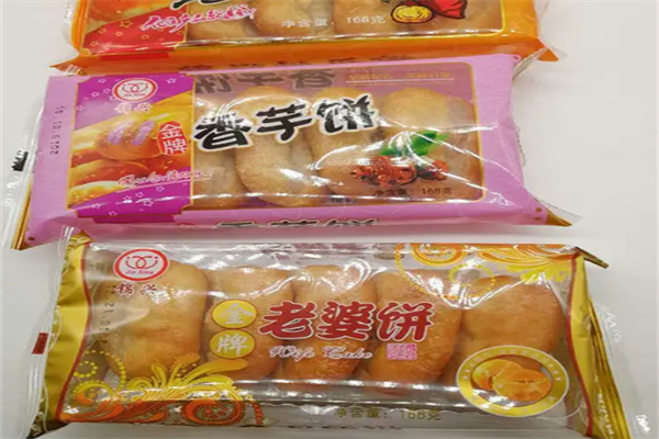 錦興食品加盟