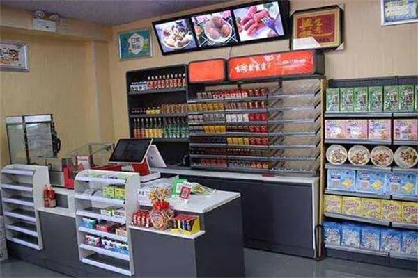 百士佳便利店加盟