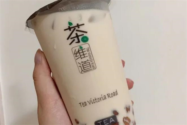 茶維道奶茶