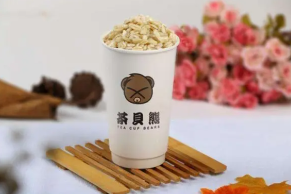 茶貝熊奶茶