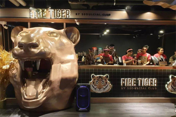 fire tiger奶茶加盟