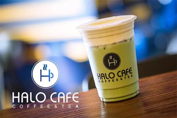 halocafe奶茶店加盟