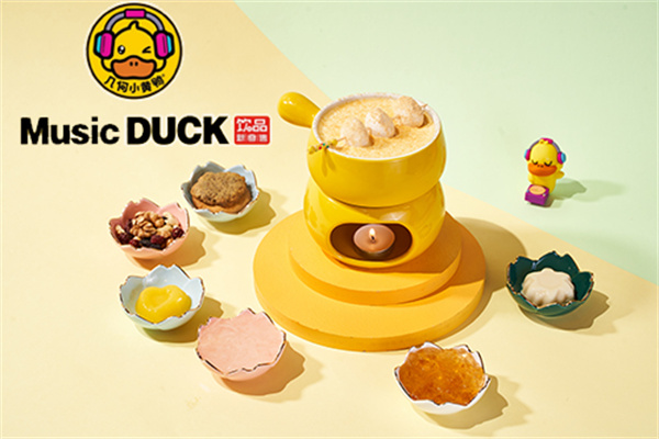 music duck奶茶加盟