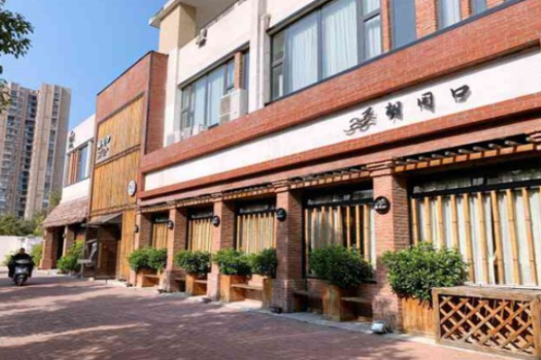 胡同口餛飩鋪加盟費(fèi)多少錢(qián)?