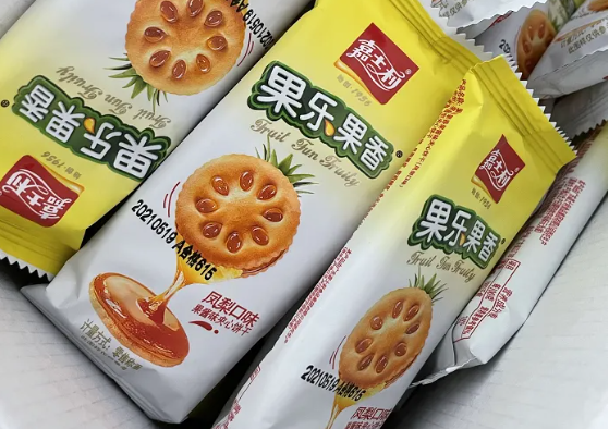 零嘴樂零食加盟