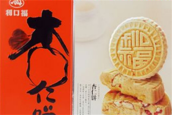 利口福休閑食品