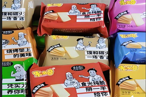 一品閣休閑食品加盟