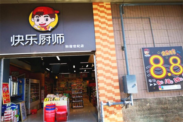 快樂廚師零食店加盟