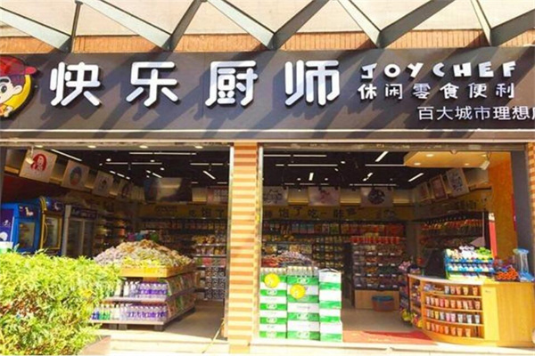 快樂廚師零食店加盟