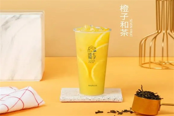 淡七果子奶茶