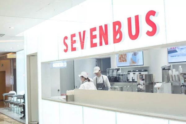 sevenbus豆乳奶茶加盟