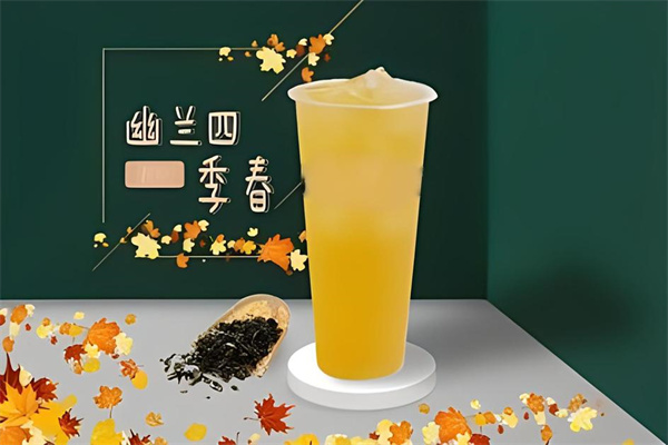 禾茶兄弟奶茶加盟