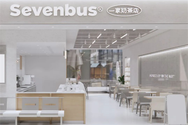 sevenbus豆乳奶茶加盟