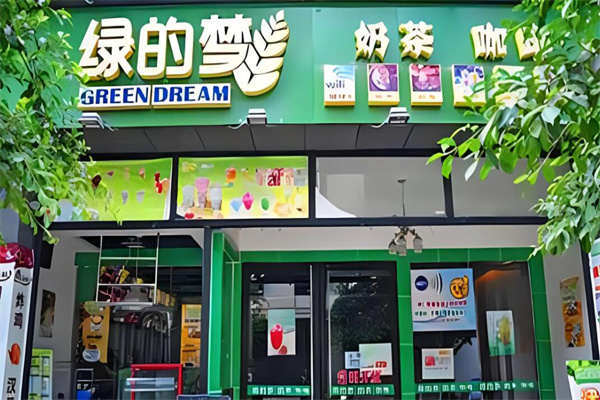 綠的夢奶茶店加盟