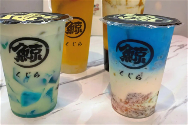 鯨奶茶