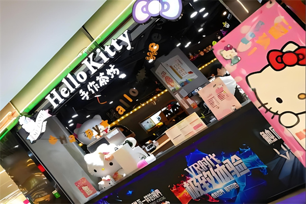 hello kitty奶茶店