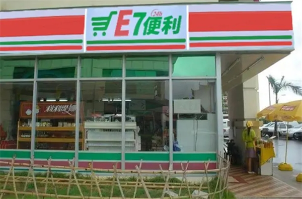 E7便利店加盟