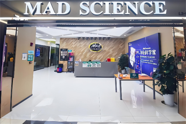 Mad Science 神奇科學家加盟