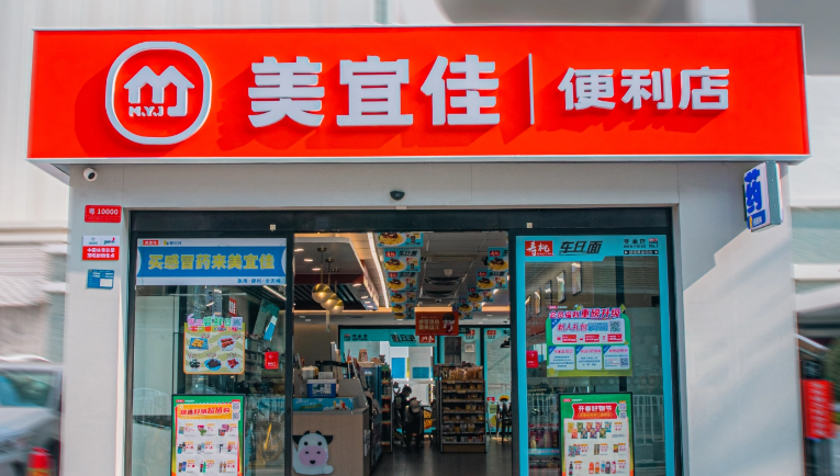 美宜佳便利店加盟