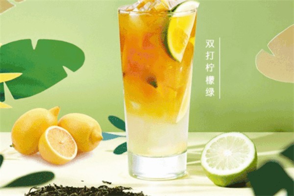 一擰一檸檬茶