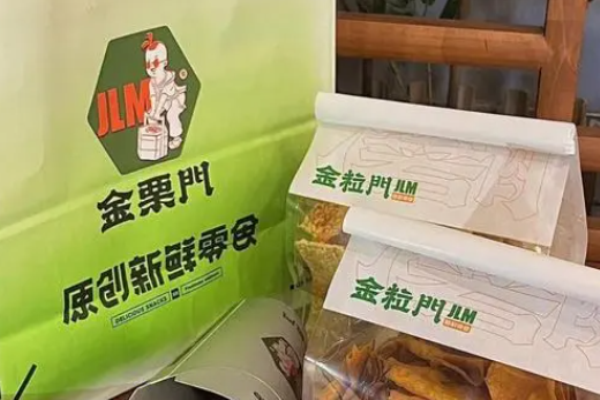 金粒門新鮮零食加盟