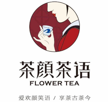 茶顏茶語奶茶店加盟